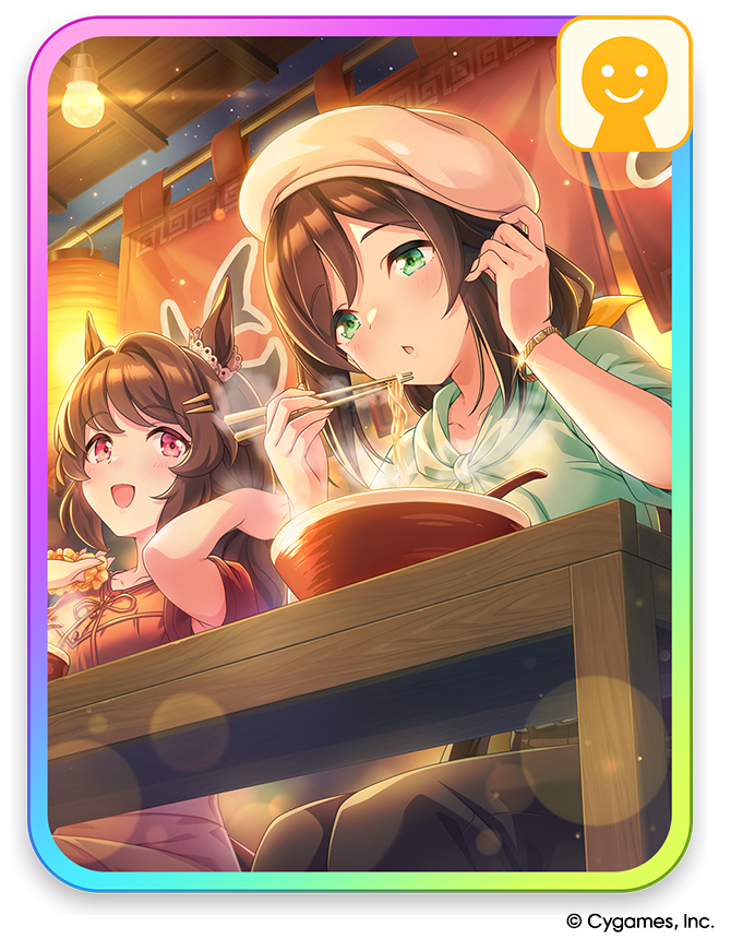 News｜ウマ娘 プリティーダービー 公式ポータルサイト｜Cygames
